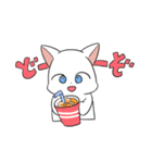 しろにゃんこ～～（個別スタンプ：23）