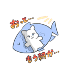 しろにゃんこ～～（個別スタンプ：26）