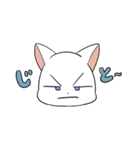 しろにゃんこ～～（個別スタンプ：28）