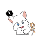 しろにゃんこ～～（個別スタンプ：35）