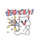 しろにゃんこ～～（個別スタンプ：40）