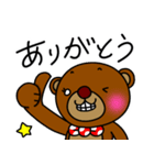 シロ目のベア子。2（個別スタンプ：2）
