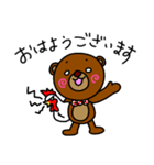 シロ目のベア子。2（個別スタンプ：3）