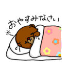 シロ目のベア子。2（個別スタンプ：4）