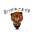 シロ目のベア子。2（個別スタンプ：6）