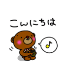 シロ目のベア子。2（個別スタンプ：7）