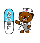 シロ目のベア子。2（個別スタンプ：10）