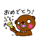 シロ目のベア子。2（個別スタンプ：13）