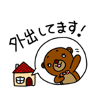 シロ目のベア子。2（個別スタンプ：18）