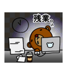シロ目のベア子。2（個別スタンプ：21）