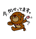 シロ目のベア子。2（個別スタンプ：24）
