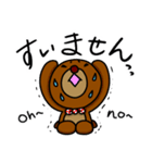 シロ目のベア子。2（個別スタンプ：28）
