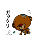 シロ目のベア子。2（個別スタンプ：30）