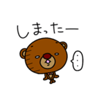 シロ目のベア子。2（個別スタンプ：31）