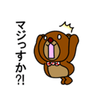 シロ目のベア子。2（個別スタンプ：33）