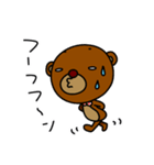 シロ目のベア子。2（個別スタンプ：35）