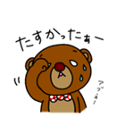 シロ目のベア子。2（個別スタンプ：36）