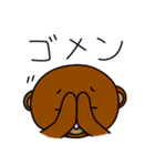 シロ目のベア子。2（個別スタンプ：37）