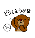 シロ目のベア子。2（個別スタンプ：38）