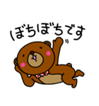 シロ目のベア子。2（個別スタンプ：40）