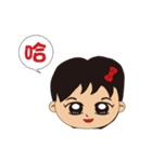 My daughter ~ small volume texture（個別スタンプ：1）