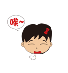 My daughter ~ small volume texture（個別スタンプ：2）