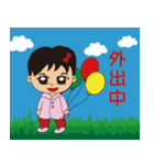 My daughter ~ small volume texture（個別スタンプ：3）