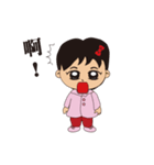 My daughter ~ small volume texture（個別スタンプ：4）