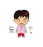 My daughter ~ small volume texture（個別スタンプ：7）