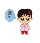 My daughter ~ small volume texture（個別スタンプ：10）