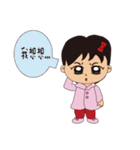 My daughter ~ small volume texture（個別スタンプ：11）