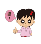 My daughter ~ small volume texture（個別スタンプ：12）