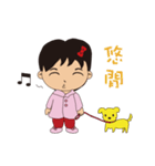 My daughter ~ small volume texture（個別スタンプ：15）