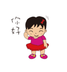My daughter ~ small volume texture（個別スタンプ：16）
