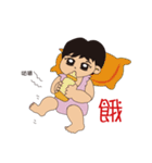 My daughter ~ small volume texture（個別スタンプ：22）