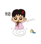My daughter ~ small volume texture（個別スタンプ：26）