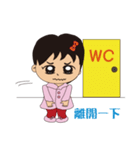 My daughter ~ small volume texture（個別スタンプ：27）