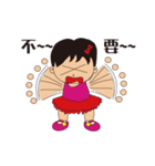 My daughter ~ small volume texture（個別スタンプ：28）