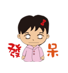 My daughter ~ small volume texture（個別スタンプ：35）