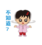 My daughter ~ small volume texture（個別スタンプ：38）