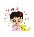 My daughter ~ small volume texture（個別スタンプ：40）