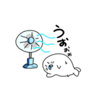 アザラシ ～夏～（個別スタンプ：2）