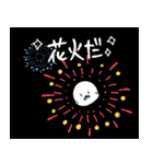 アザラシ ～夏～（個別スタンプ：21）