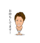 AQUAメンバースタンプ（個別スタンプ：4）