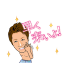 AQUAメンバースタンプ（個別スタンプ：5）