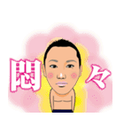AQUAメンバースタンプ（個別スタンプ：10）
