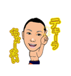 AQUAメンバースタンプ（個別スタンプ：12）