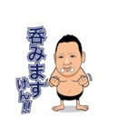 AQUAメンバースタンプ（個別スタンプ：13）