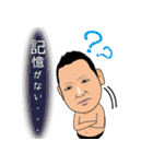 AQUAメンバースタンプ（個別スタンプ：15）