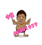 AQUAメンバースタンプ（個別スタンプ：19）